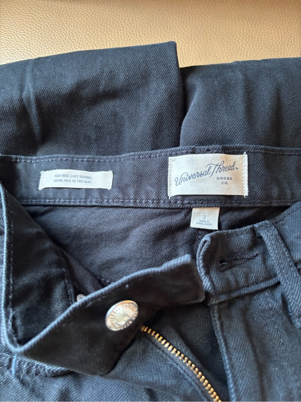 Universal Thread Women’s Black Relaxed Jeans
